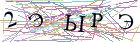 Введите текст с картинки