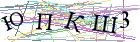 Введите текст с картинки