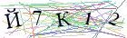 Введите текст с картинки