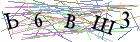 Введите текст с картинки