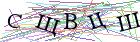 Введите текст с картинки