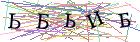 Введите текст с картинки