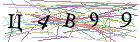 Введите текст с картинки
