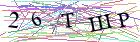 Введите текст с картинки