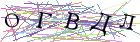 Введите текст с картинки