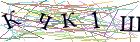 Введите текст с картинки