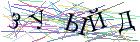 Введите текст с картинки