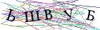 Введите текст с картинки