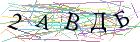 Введите текст с картинки
