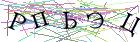 Введите текст с картинки