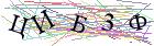 Введите текст с картинки