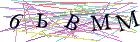 Введите текст с картинки