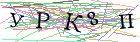 Введите текст с картинки
