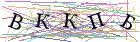 Введите текст с картинки