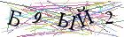 Введите текст с картинки