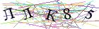 Введите текст с картинки
