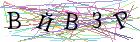 Введите текст с картинки