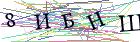 Введите текст с картинки
