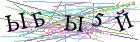 Введите текст с картинки