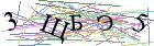 Введите текст с картинки
