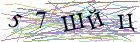 Введите текст с картинки