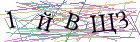 Введите текст с картинки
