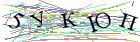 Введите текст с картинки