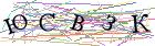 Введите текст с картинки