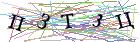 Введите текст с картинки