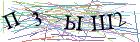 Введите текст с картинки