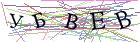 Введите текст с картинки