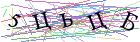 Введите текст с картинки