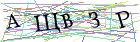 Введите текст с картинки