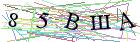 Введите текст с картинки