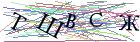 Введите текст с картинки