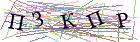 Введите текст с картинки