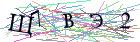 Введите текст с картинки