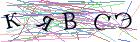 Введите текст с картинки