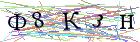 Введите текст с картинки