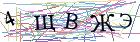 Введите текст с картинки
