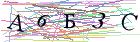 Введите текст с картинки