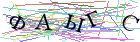 Введите текст с картинки