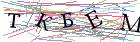 Введите текст с картинки