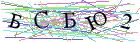 Введите текст с картинки