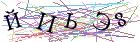 Введите текст с картинки