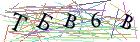 Введите текст с картинки