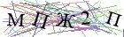 Введите текст с картинки