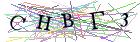 Введите текст с картинки