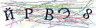Введите текст с картинки