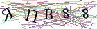 Введите текст с картинки
